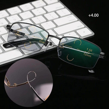 Load image into Gallery viewer, Memory Titanium Anti-blue Light Intelligent Zoom Far And Near Dual-use Reading Glasses