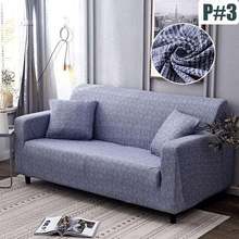 Load image into Gallery viewer, Premium Quality Stretchable Elastic Sofa Covers - FREE SHIPPING OVER $49! - Pretty Little Sofa Covers.com