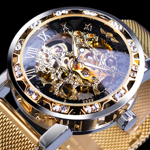 Load image into Gallery viewer, WINNER™ Top Brand Luxury Male Mechanical Skeleton Wrist Watch
