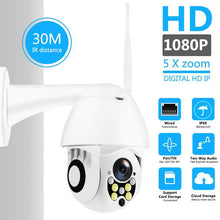 Load image into Gallery viewer, Waterproof Outdoor Wifi Camera
