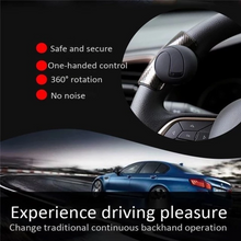 Load image into Gallery viewer, Universal 360° Steering Wheel Booster Knob ( Buy 2 Get Extra 10% Off )

