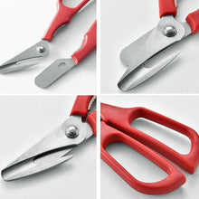 Load image into Gallery viewer, Ultimate Seafood Shears
