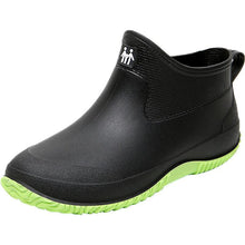 Load image into Gallery viewer, Rain Boots
